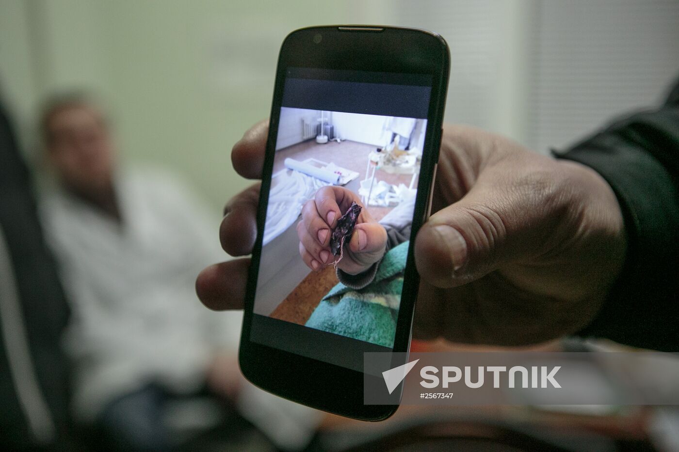 First military hospital in Donetsk