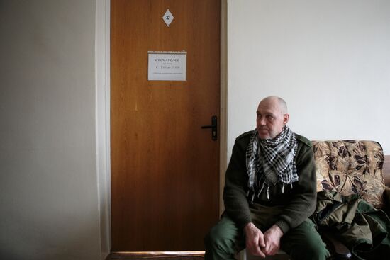 First military hospital in Donetsk