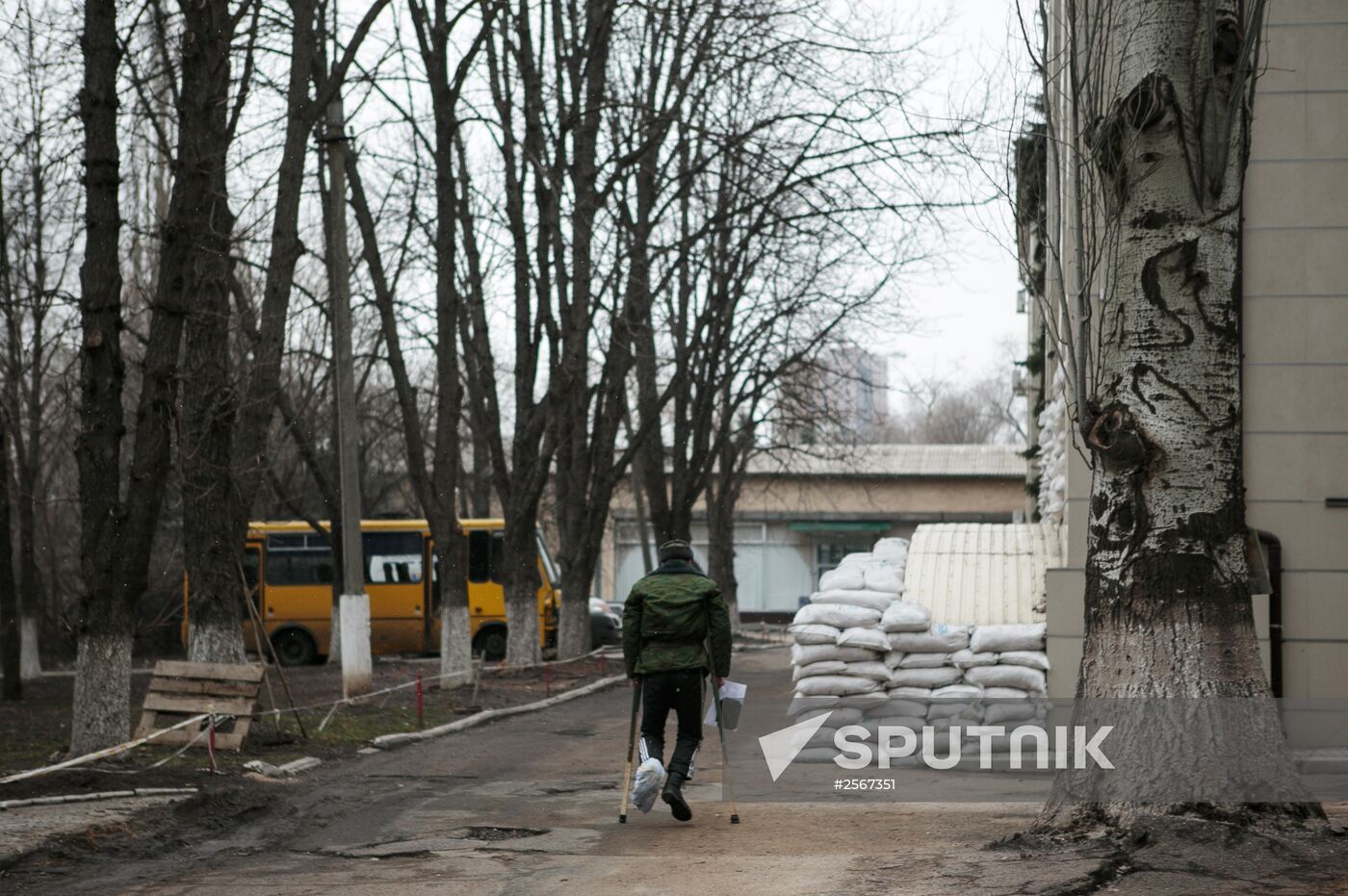 First military hospital in Donetsk