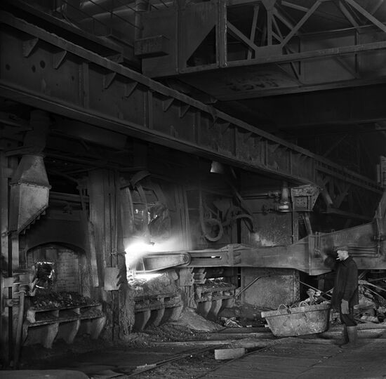Norilsk Mining and Metallurgical Plant