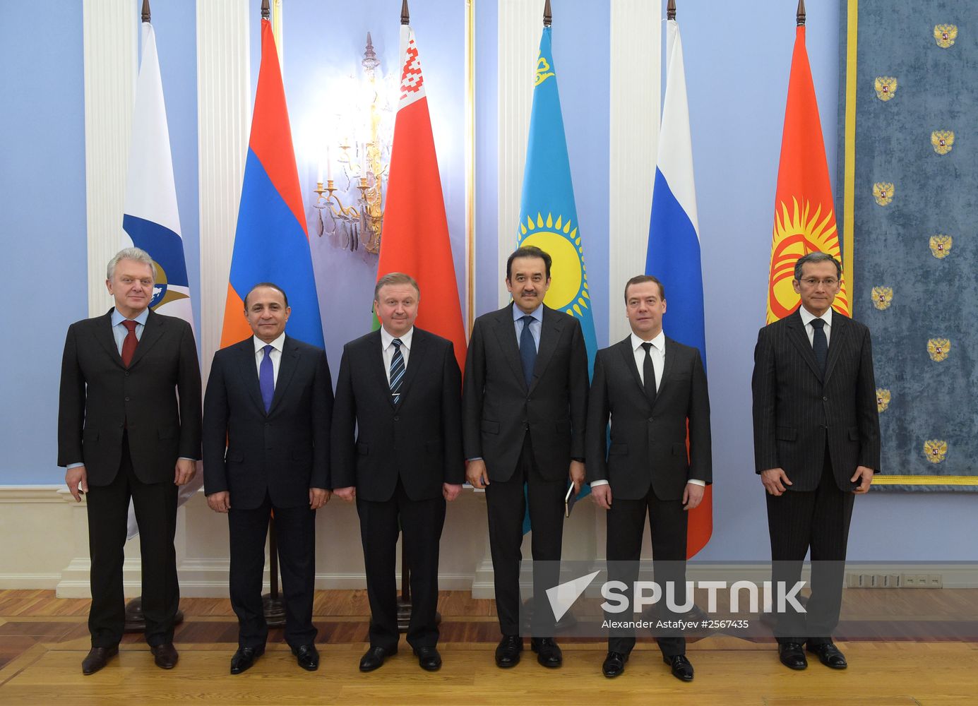 First session of EEU Intergovernmental Council