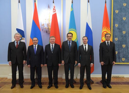 First session of EEU Intergovernmental Council