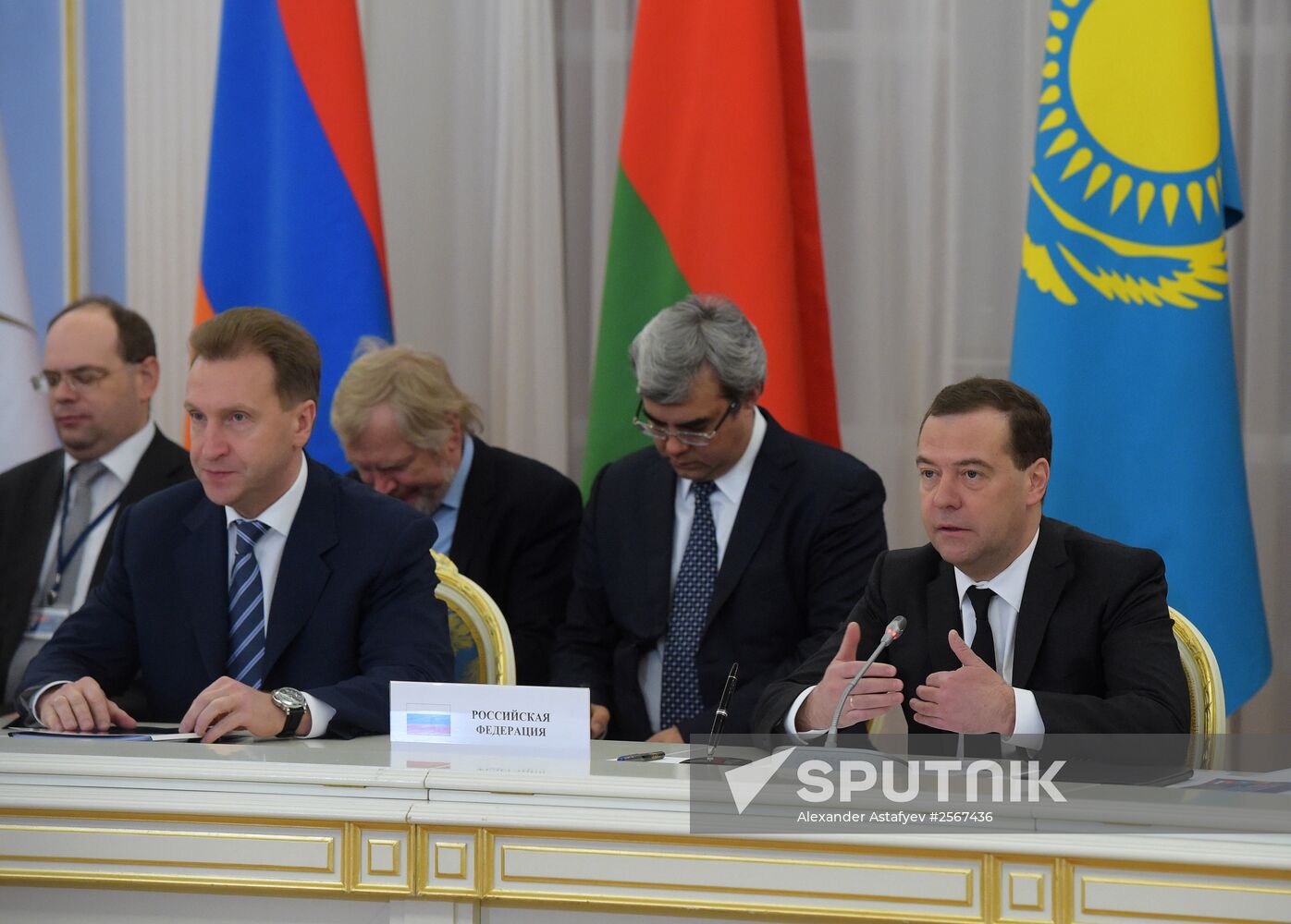 First session of EEU Intergovernmental Council