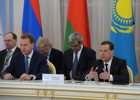 First session of EEU Intergovernmental Council