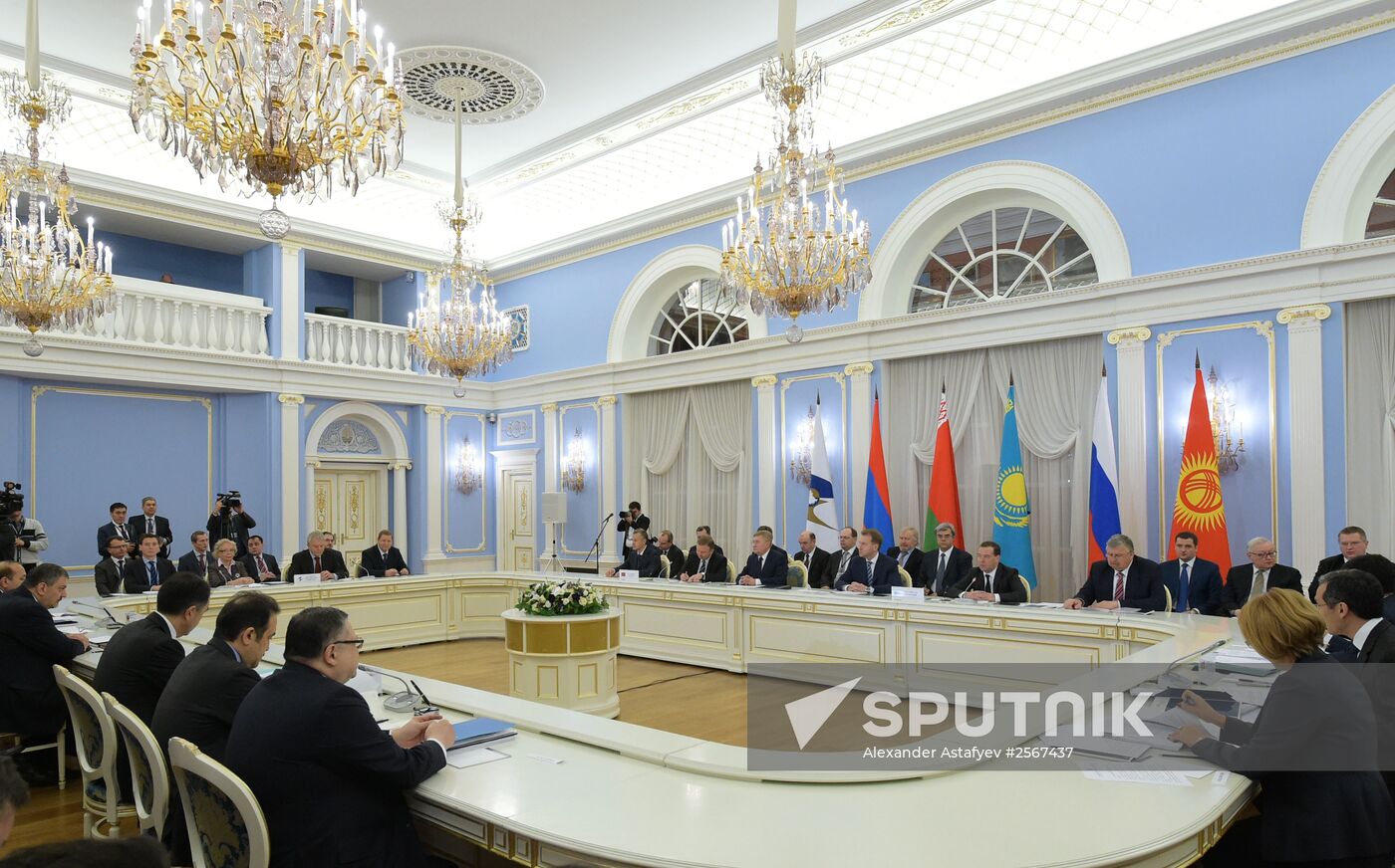 First session of EEU Intergovernmental Council