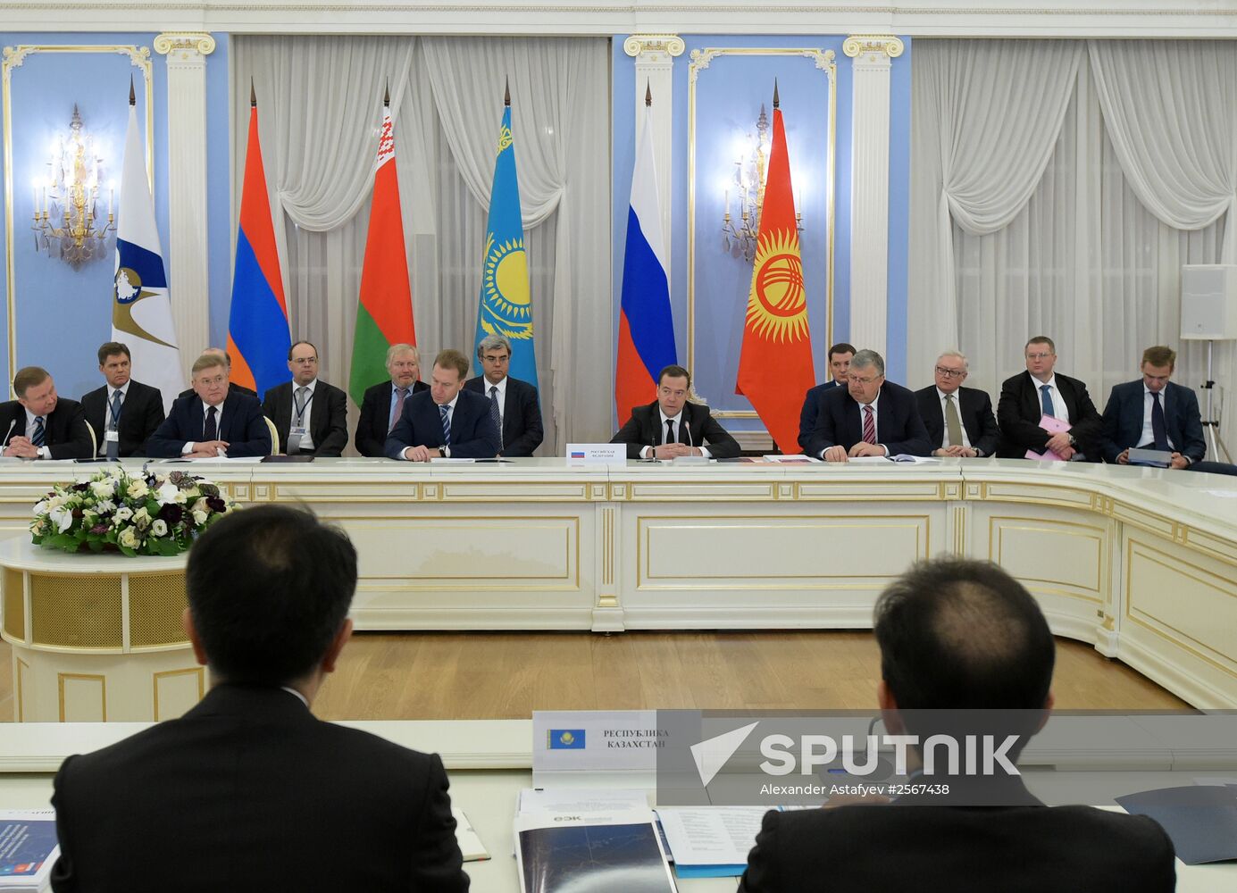 First session of EEU Intergovernmental Council