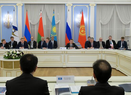 First session of EEU Intergovernmental Council