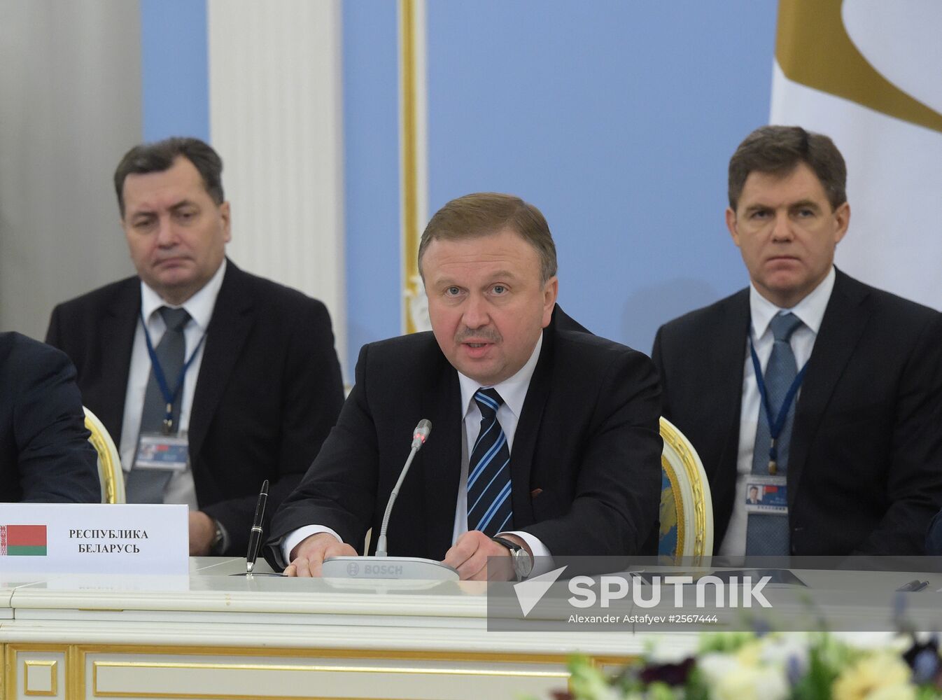 First session of EEU Intergovernmental Council