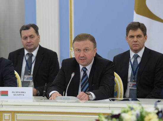 First session of EEU Intergovernmental Council