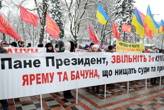 Kiev rally demands prosecutor general's resignation