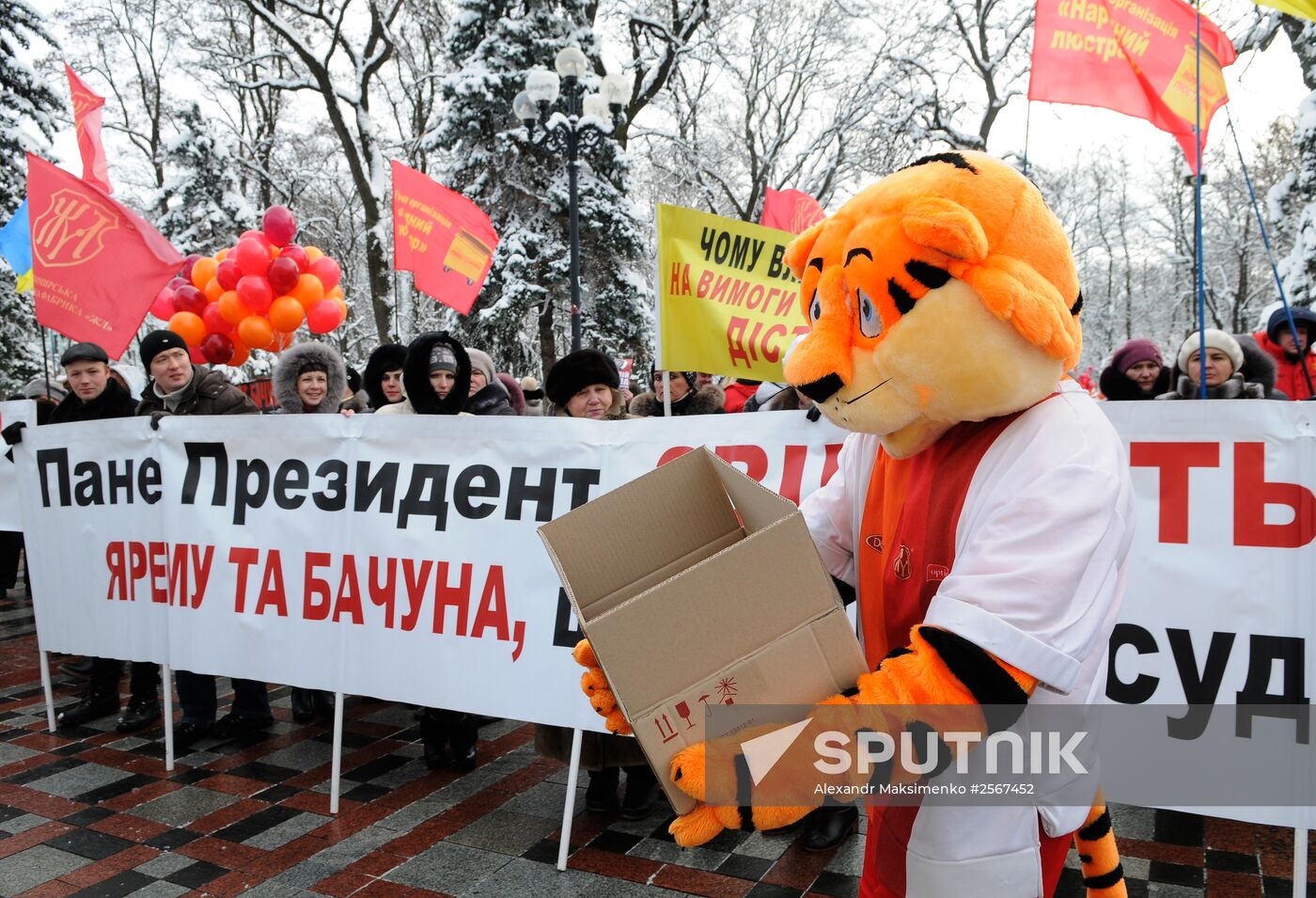 Kiev rally demands prosecutor general's resignation