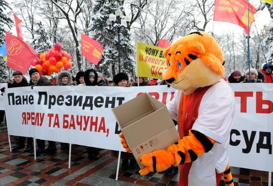 Kiev rally demands prosecutor general's resignation