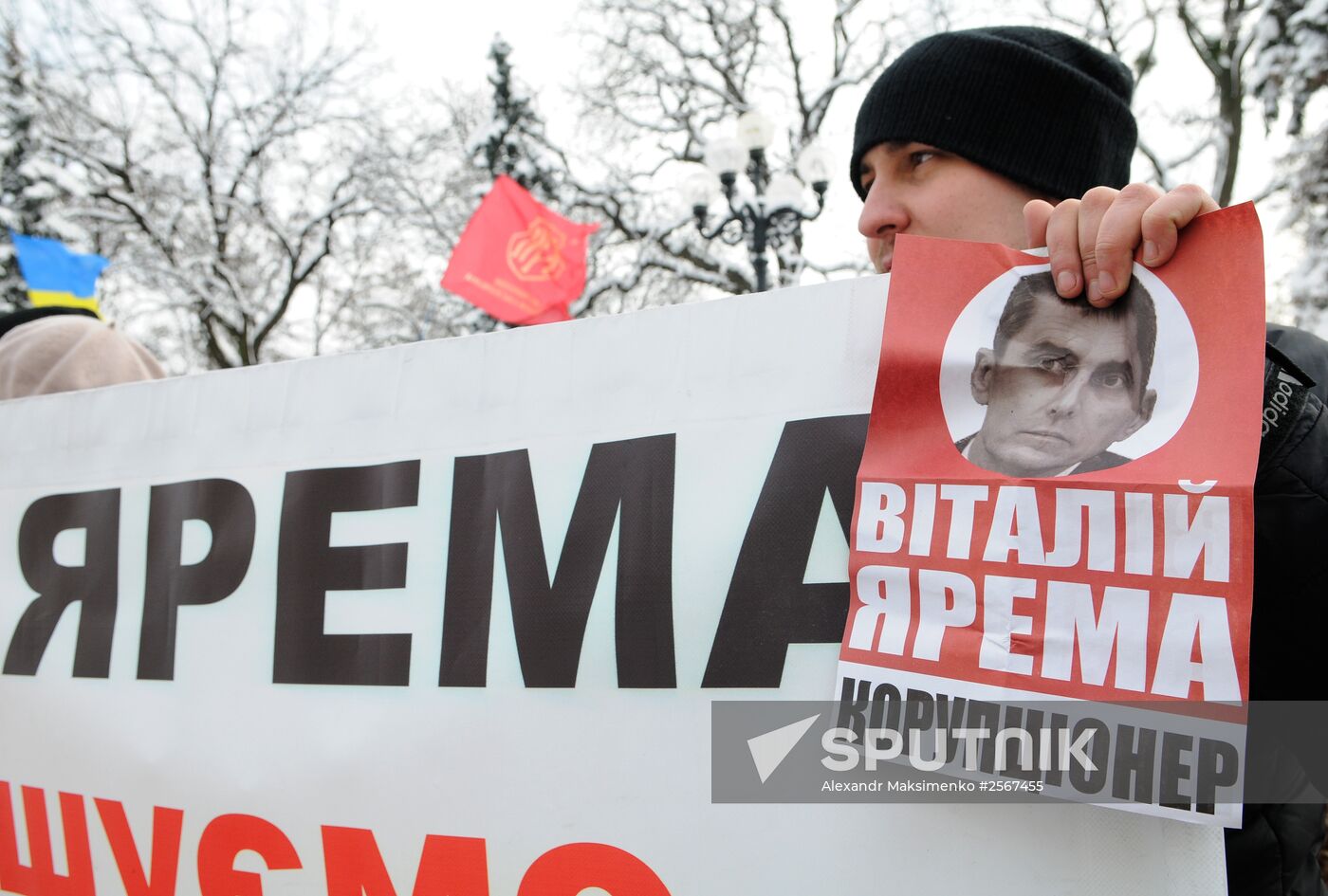 Kiev rally demands prosecutor general's resignation