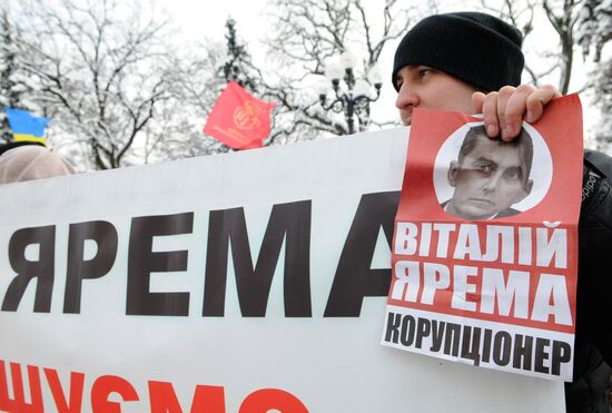Kiev rally demands prosecutor general's resignation