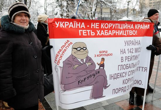 Kiev rally demands prosecutor general's resignation