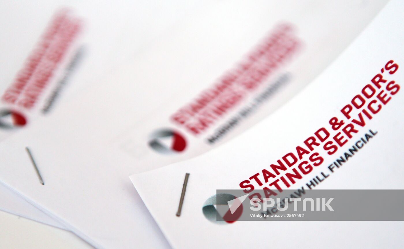 Standard & Poor's logos