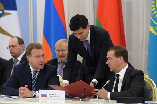 First Intergovernmental Eurasian Council meeting