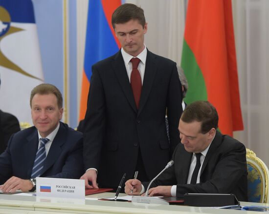 First Intergovernmental Eurasian Council meeting