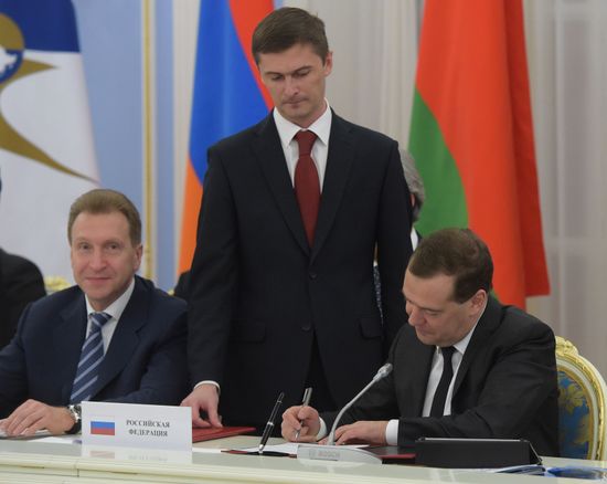 First Intergovernmental Eurasian Council meeting