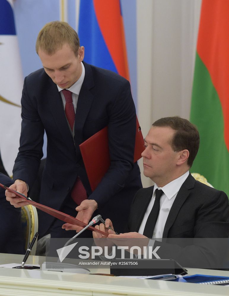 First Intergovernmental Eurasian Council meeting