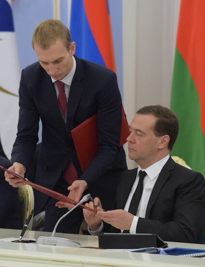 First Intergovernmental Eurasian Council meeting