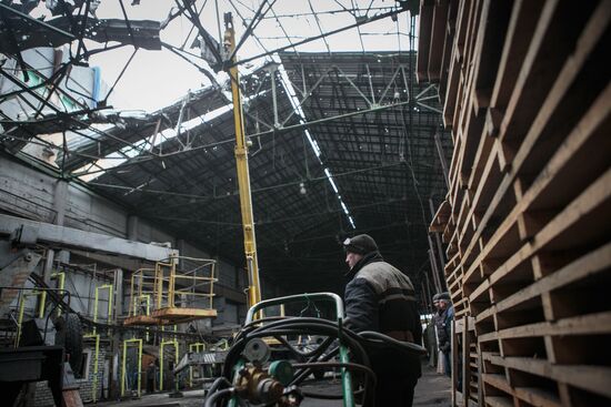 Donetsk after shelling
