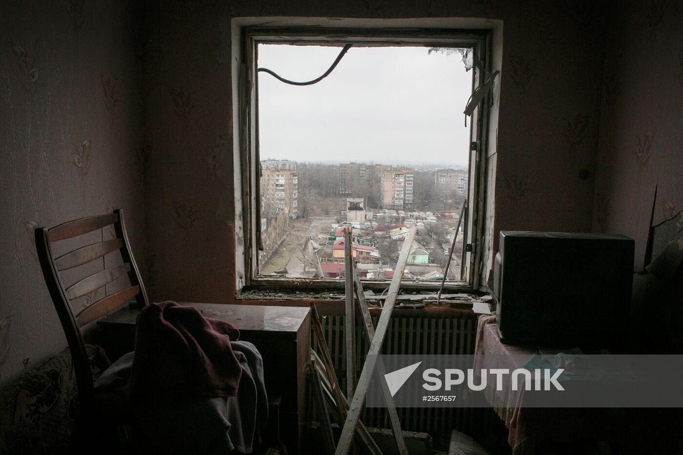 Donetsk shelling aftermath