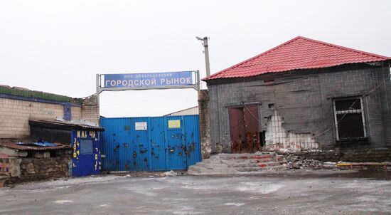 Debaltsevo and Uglegorsk update