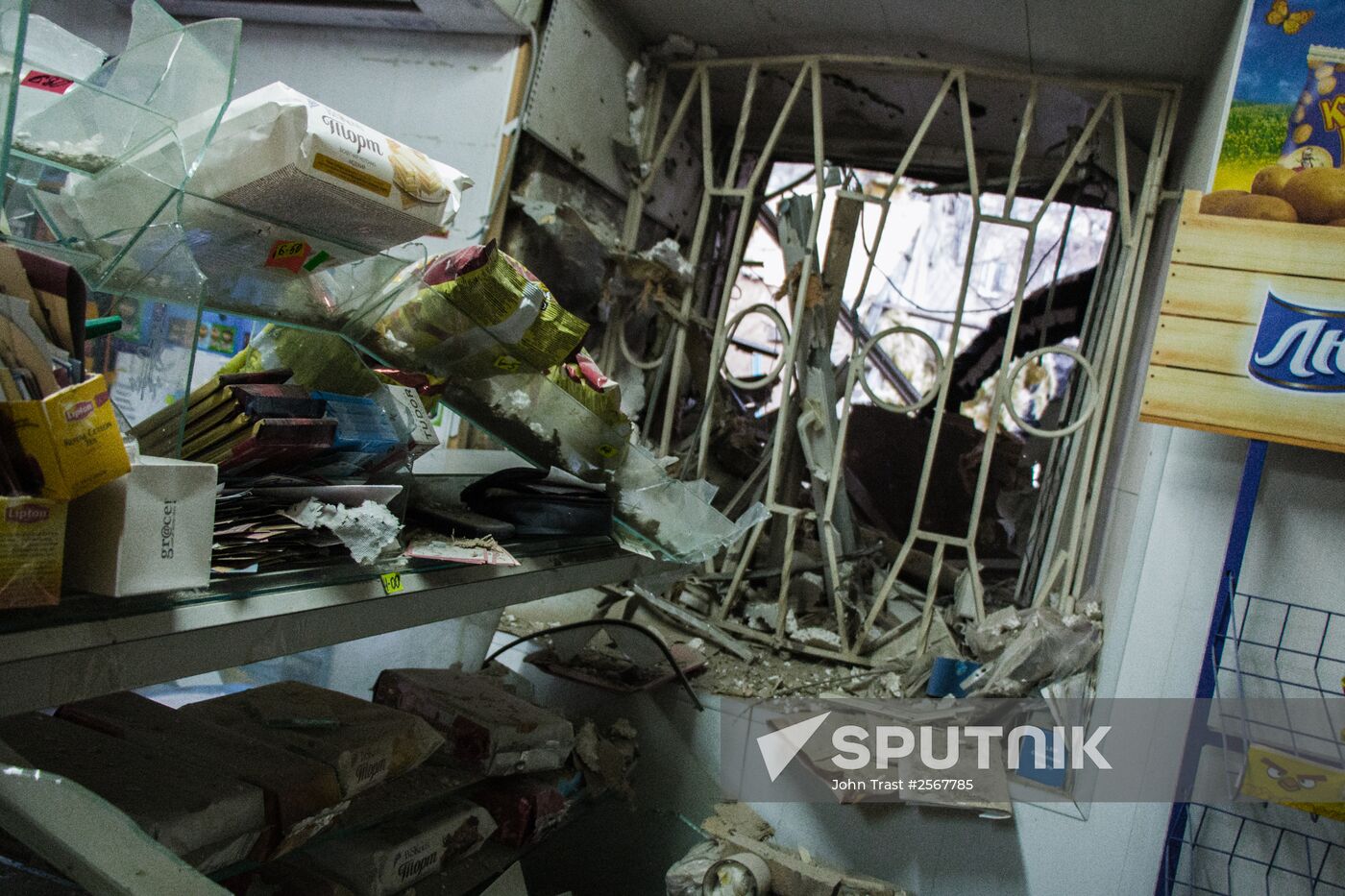 Donetsk shelling aftermath