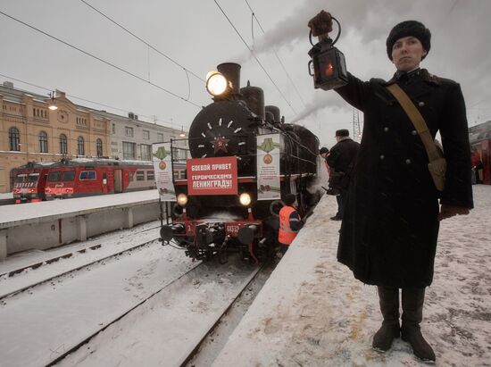 72nd anniversary of the first train's arrival in Leningrad after siege was lifted