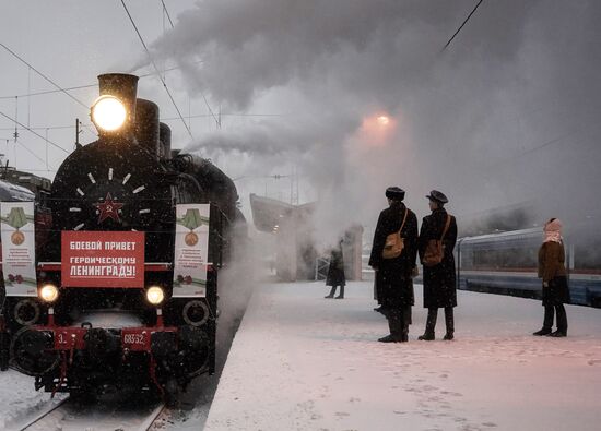 72nd anniversary of the first train's arrival in Leningrad after siege was lifted