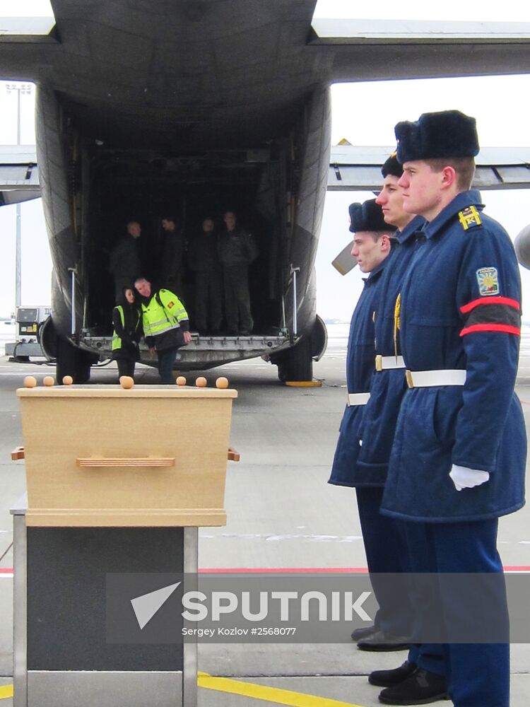 Remains of МН17 passengers shipped from Kharkiv airport
