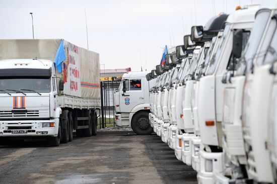 Thirteenth humanitarian convoy for south-eastern Ukraine in Rostov Region