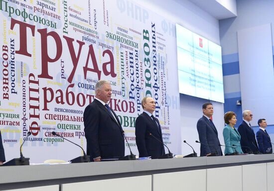 Vladimir Putin visits Russia's Southern Federal District