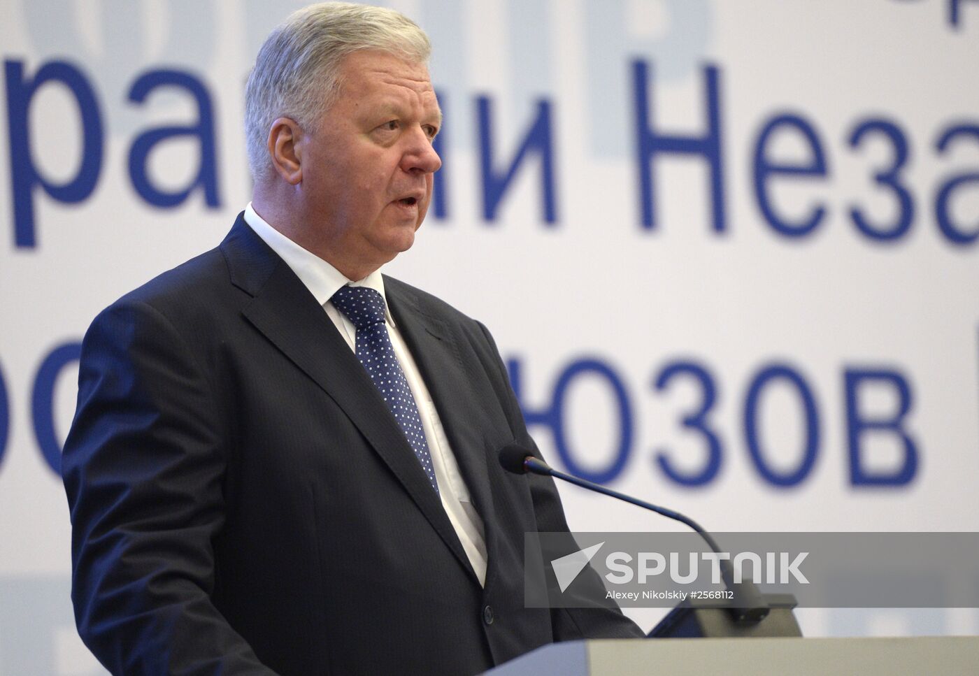 Vladimir Putin visits Russia's Southern Federal District