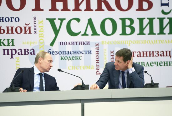 Vladimir Putin visits Russia's Southern Federal District