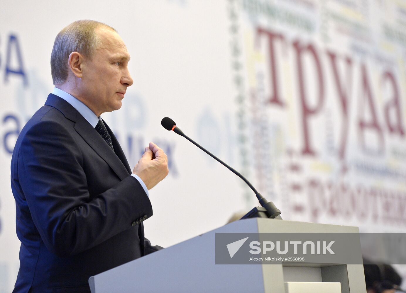 Vladimir Putin visits Russia's Southern Federal District