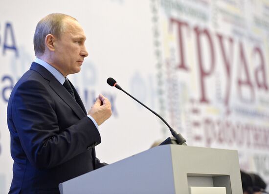 Vladimir Putin visits Russia's Southern Federal District