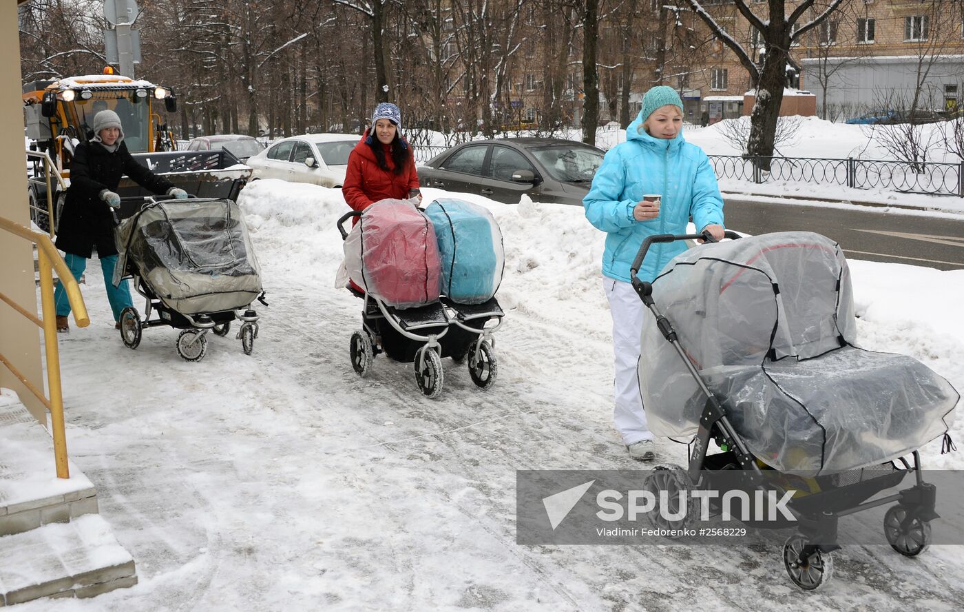 Women and children in Moscow streets