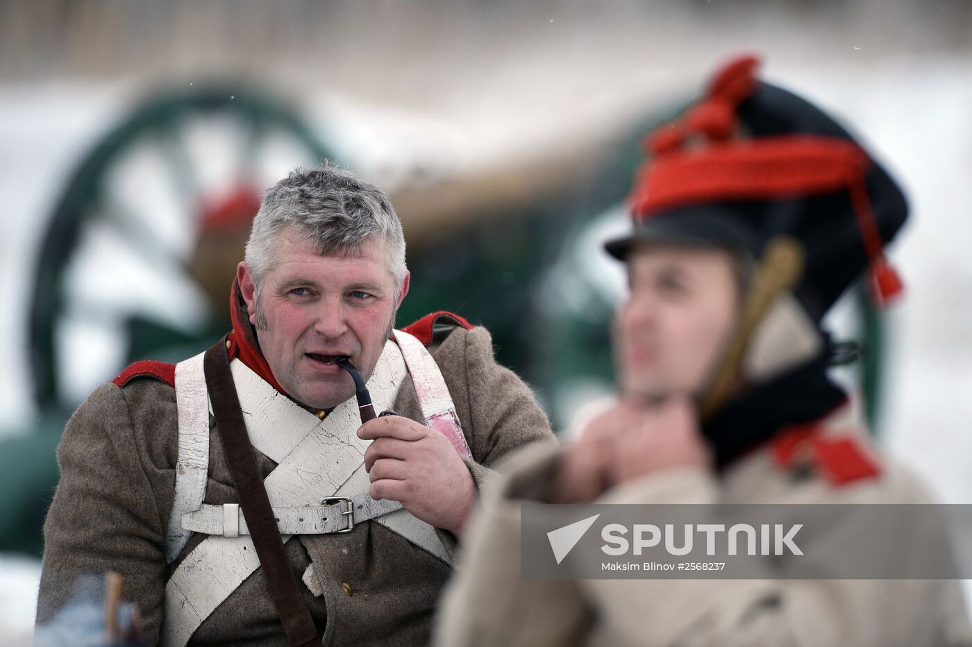 Historical reenactment of events of the Patriotic War of 1812