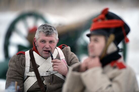 Historical reenactment of events of the Patriotic War of 1812