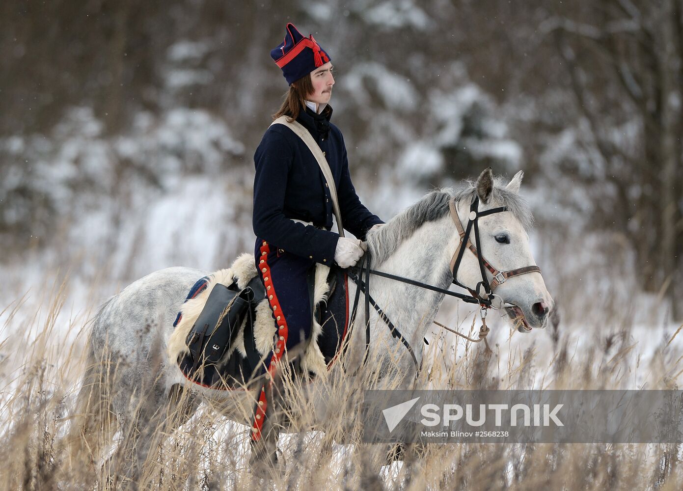 Historical reenactment of events of the Patriotic War of 1812