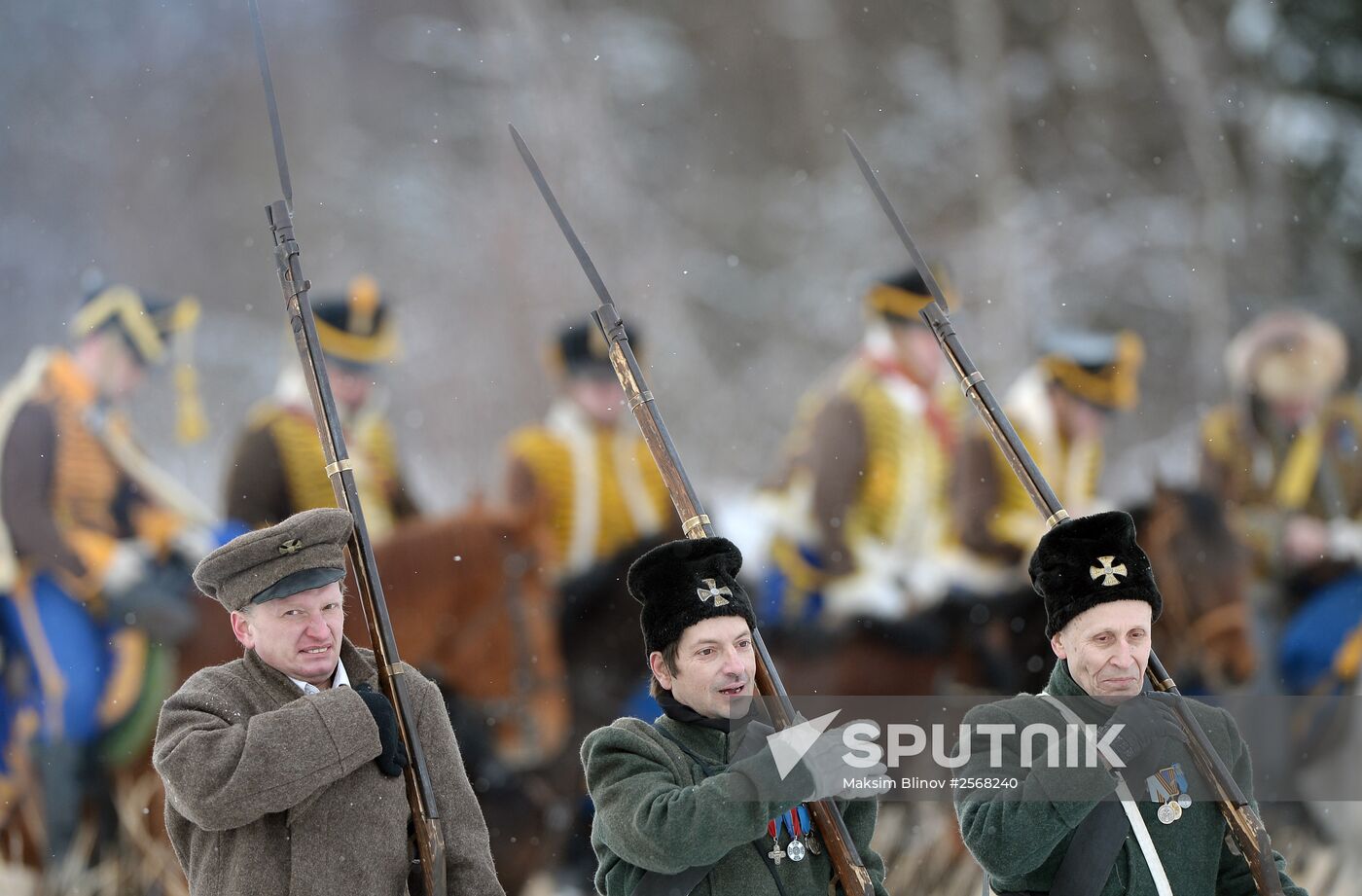 Historical reenactment of events of the Patriotic War of 1812