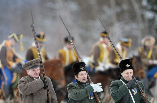 Historical reenactment of events of the Patriotic War of 1812