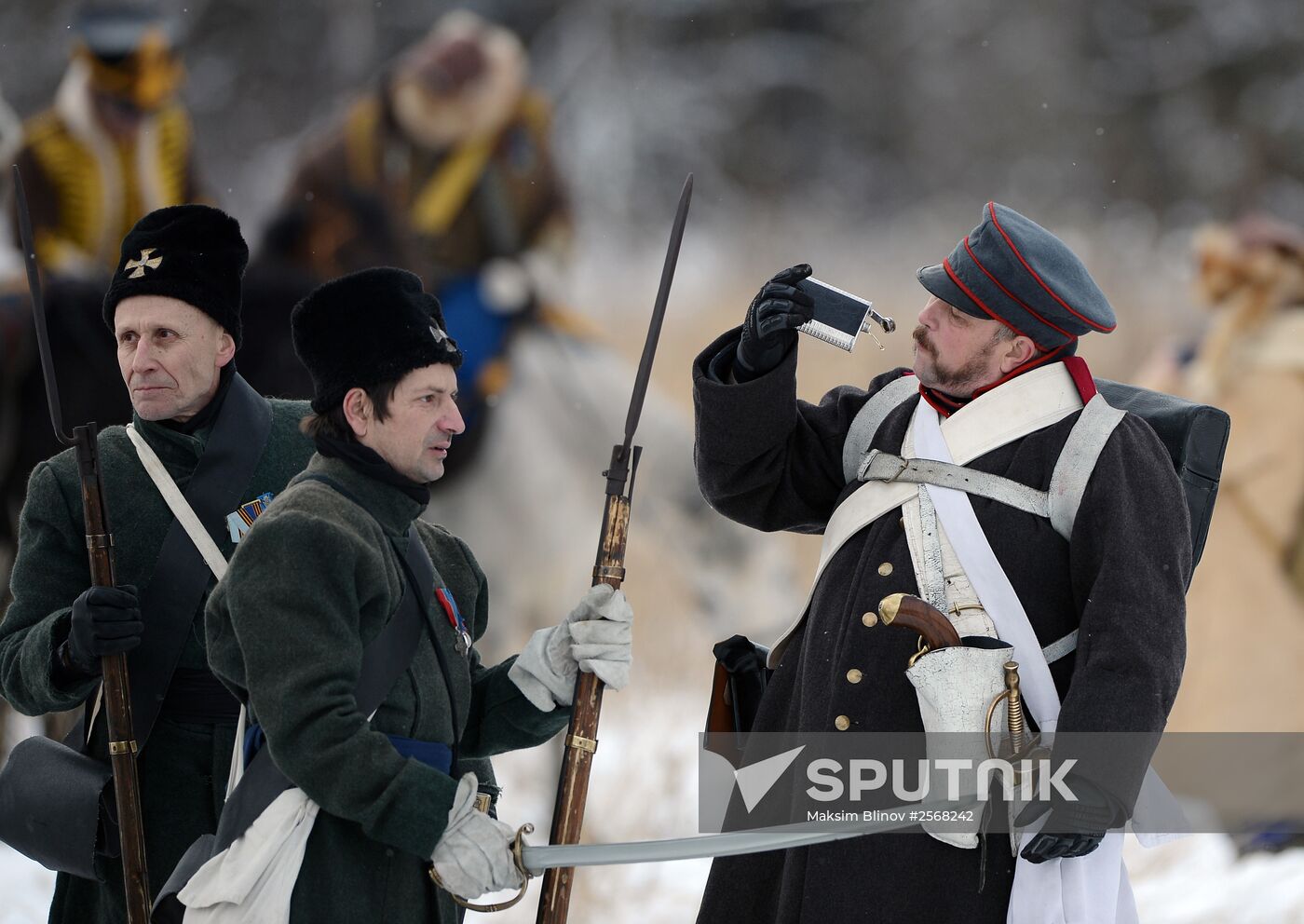 Historical reenactment of events of the Patriotic War of 1812