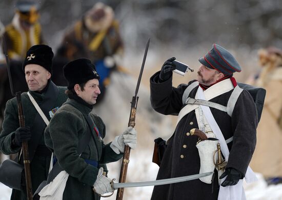 Historical reenactment of events of the Patriotic War of 1812