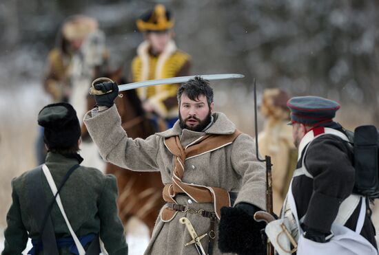 Historical reenactment of events of the Patriotic War of 1812