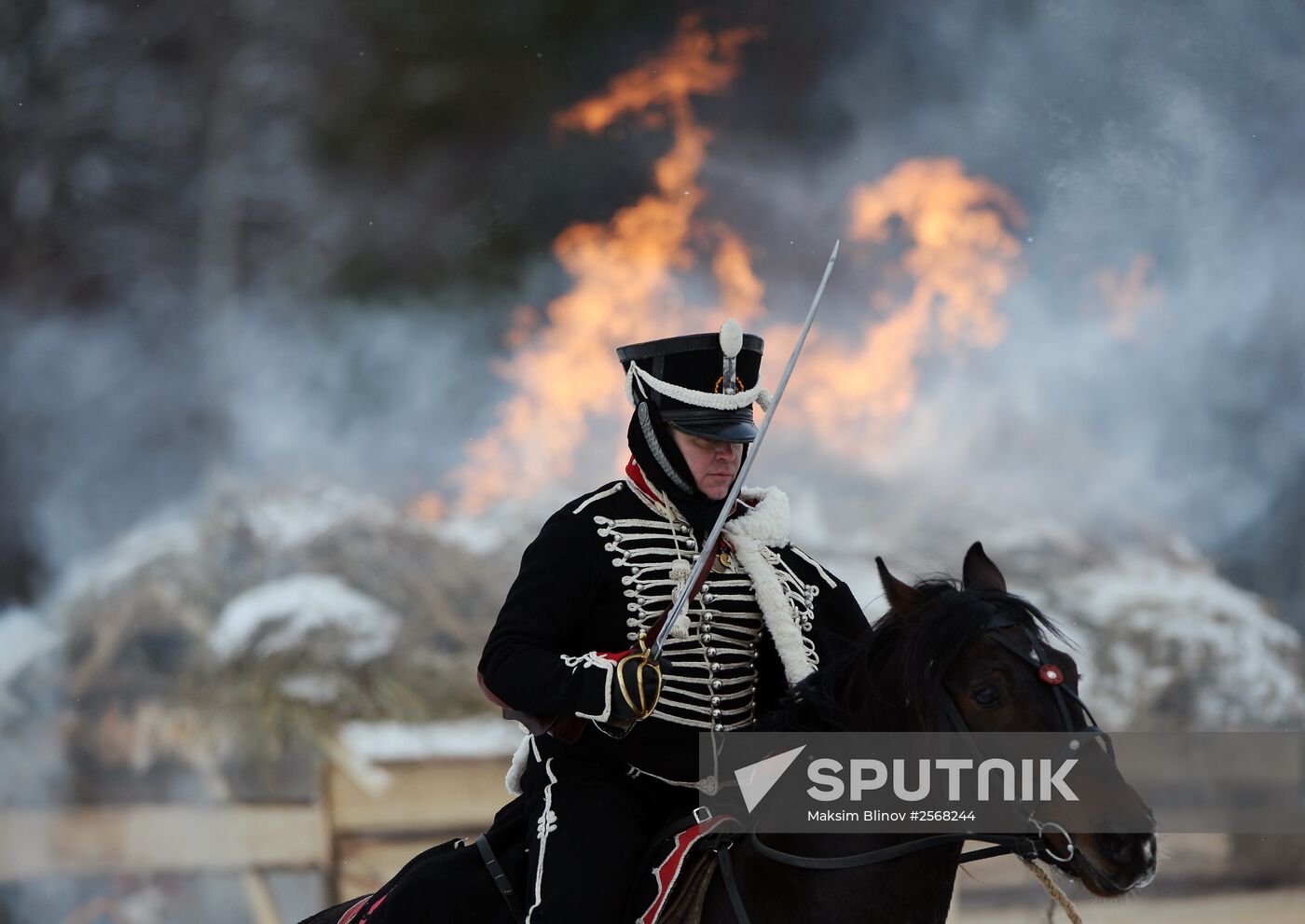 Historical reenactment of events of the Patriotic War of 1812