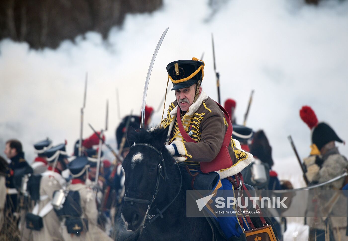 Historical reenactment of events of the Patriotic War of 1812