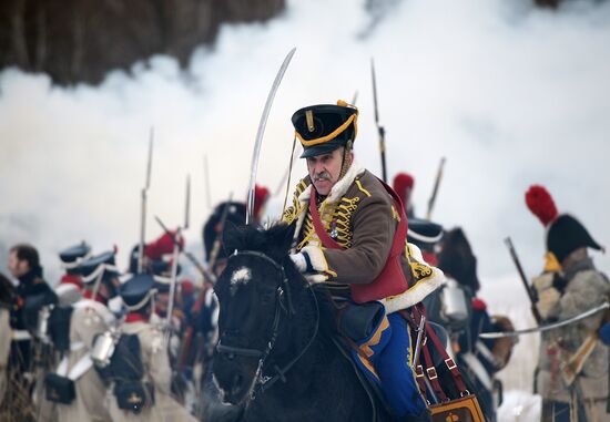 Historical reenactment of events of the Patriotic War of 1812